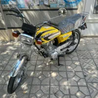 هندا مزایده
