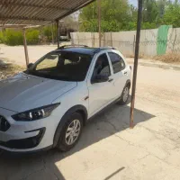 اطلس g