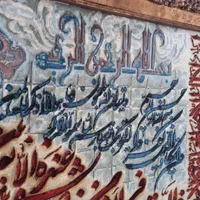 تابلو فرش دستبافت|تابلو فرش|تهران, پونک|دیوار