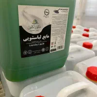 مایع لباسشویی، دستشویی، ظرفشویی