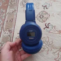 هدفون N65BT