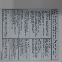 پروژکتور پاناسونیک|تلویزیون و پروژکتور|دزفول, |دیوار