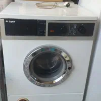 لباسشویی لینکس المان