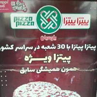 کارگر ساده