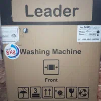 ماشین لباسشویی leader ۸کیلویی|ماشین لباسشویی و خشک‌کن لباس|قیدار, |دیوار