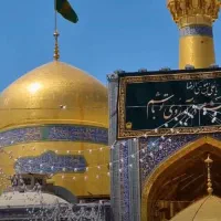 تور اربعین مشهد
