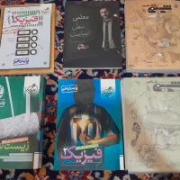 کتاب های کنکور و جزوه فراهانی جدید