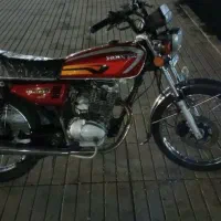 150کویر