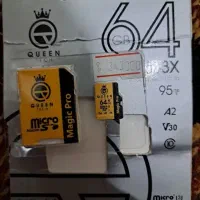 مموری در حد نو