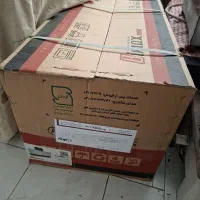 هود بیمکث B2074U|هود|کرج, بنیاد|دیوار
