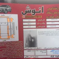 پراید 131 مدل۹۰|خودرو سواری و وانت|محمدیه-قزوین, |دیوار