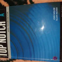 کتاب قلمچی و زبان.|کتاب و مجله آموزشی|قم, ارم|دیوار