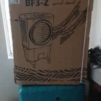 دوتا کولر بخر به قیمت یک کولر