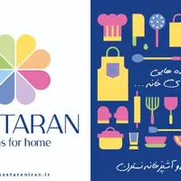 استخدام کارگر ساده و فنی مجتمع تولیدی داخل شهر قم|استخدام صنعتی، فنی، مهندسی|قم, الغدیر|دیوار