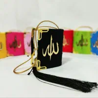 قرآن لقمه ای