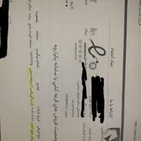 واله تارا فروشی