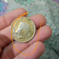 سکه قدیمی|کلکسیون سکه، تمبر، اسکناس|تالش, هشتپر|دیوار