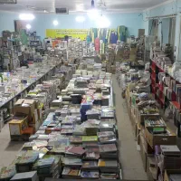 بیش از صدهزار جلد کتاب در اسلام آباد غرب