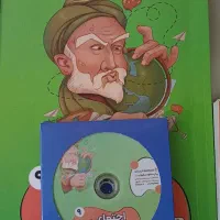 بسته معلم خصوصی پرش نهم به همراه دفتر برنامه ریزی|کتاب و مجله آموزشی|تهران, نارمک|دیوار