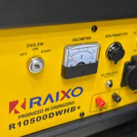 موتور برق 7.5Kw راکسیو مجهز به Ats|ماشینآلات صنعتی|بوشهر, |دیوار