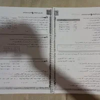 جزوه جامع فراهانی|کتاب و مجله آموزشی|خمینی‌شهر, |دیوار