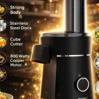 سالاد ساز 7تیغه مایر نگینی