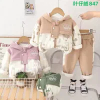 فروش عمده بچه گانه ازچین|کفش و لباس بچه|تهران, فاطمی|دیوار