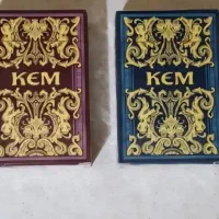 ورق پاسور|اسباببازی بچه|گناباد, |دیوار