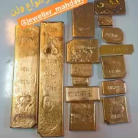 نقره طلا|جواهرات|خوی, |دیوار