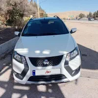 کوییک 1404 85گانه