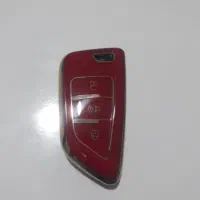ریموت گمشده بلوار امین