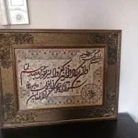 تابلو فرش ماشینی|تابلو فرش|اصفهان, رسالت|دیوار