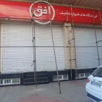 نصب داربست فلزی