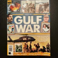 مجله ویژه جنگ اول خلیج فارس