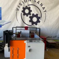 دستگاه دوخت و برش کاردرمنزل