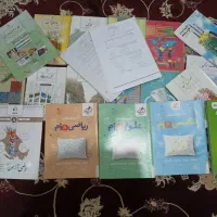 کتاب دروس هشتم