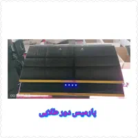 هود پارمیس دور طلایی