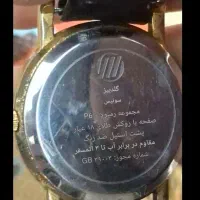 ساعت گلدبیز صفحه وعقربه طلا ۱۸ ساعت هابلوت سوئیس|ساعت|کرج, ساسانی (قلمستان)|دیوار