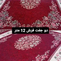 سمساری و ضایعات مین برکت|حراج|مشگین شهر, |دیوار