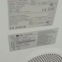 تلویزیون ۴۷اینچ|تلویزیون و پروژکتور|تهران, سجاد|دیوار