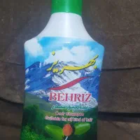 پودر لباسشویی به قیمت کارخانه عمده|مواد شوینده و دستمال کاغذی|ساوه, |دیوار