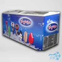 فریزر 500لیتری