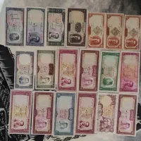 اسکناس قدیمی قیمت توافقی