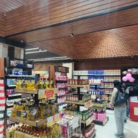 استخدام خانم لایندار  فروشگاه زنجیره‌ای امیدان
