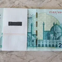 اسکناس کلکسیونی نو