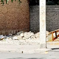 ملک و املاک