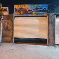 پولیش، سرامیک، واکس وگلس خودرو3ساله تضمینی