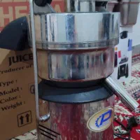 آب هویج گیری صنعتی