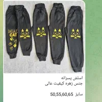 خرازی