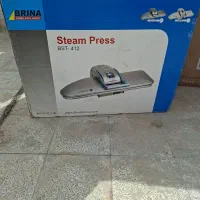 اتو پرسی نقره ای نو